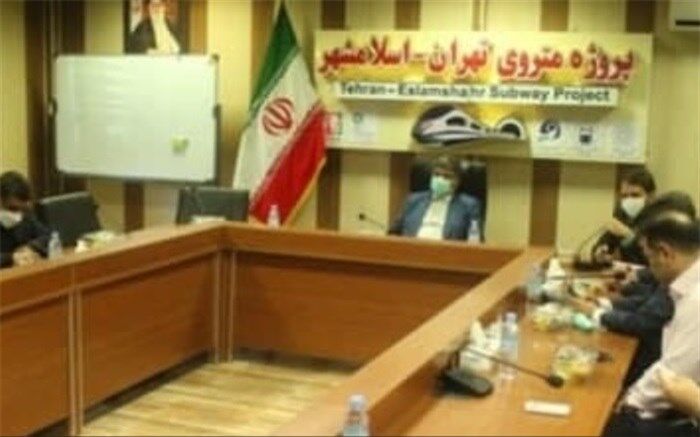 فروش ۱۰۰‌ میلیارد تومان اوراق مشارکت برای متروی اسلامشهر