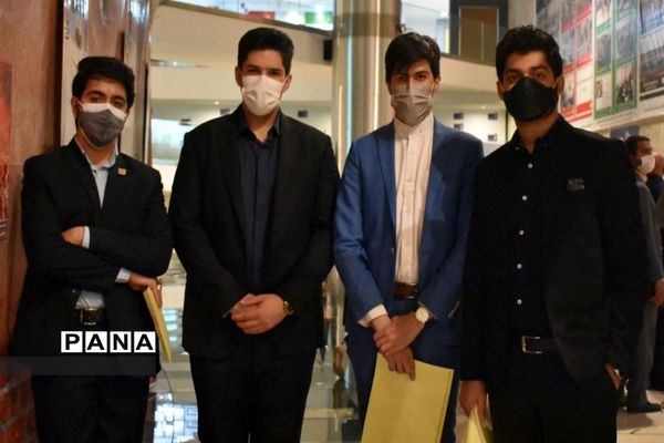 تجلیل از اعضای پویش ملی همبستگی ایران جوان