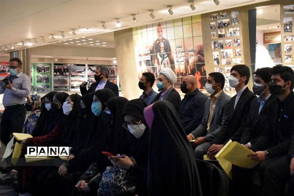 تجلیل از اعضای پویش ملی همبستگی ایران جوان
