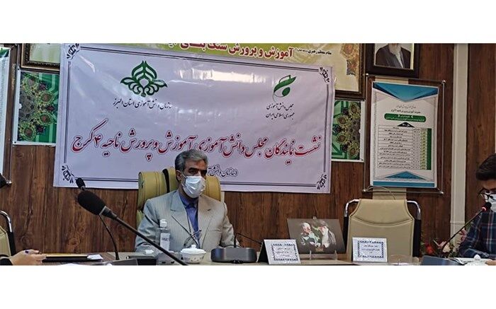 هویت مدرسه به دانش‌آموزانش است