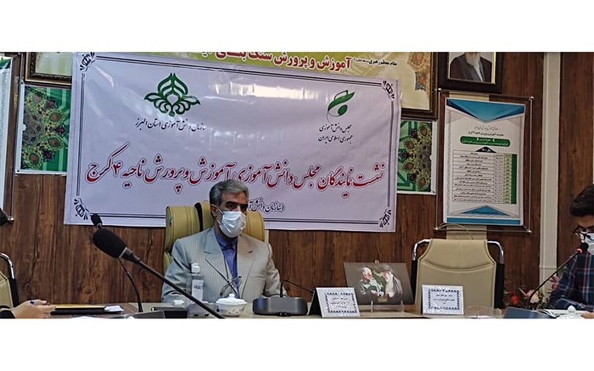 هویت مدرسه به دانش‌آموزانش است