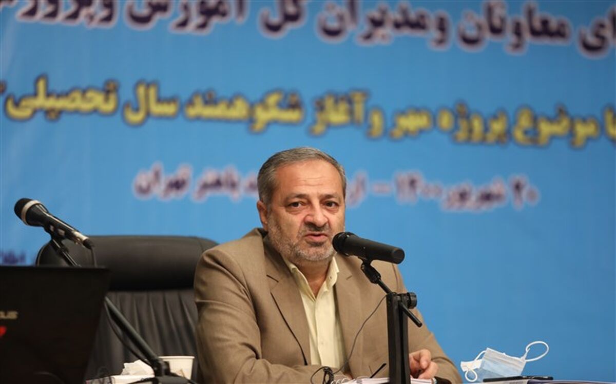 ابلاغ بخشنامه لغو اجرای سند ۲۰۳۰ به استان‌ها