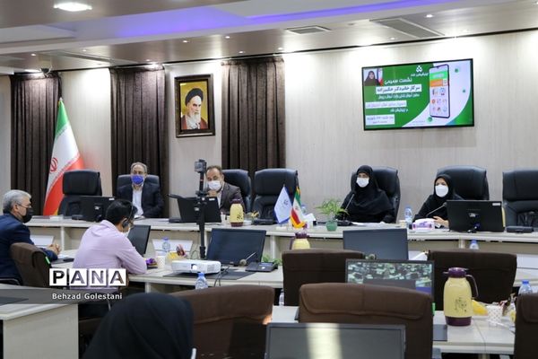 نشست صمیمی معاون وزیر آموزش و پرورش با مدیران مدارس آذربایجان غربی در شبکه شاد