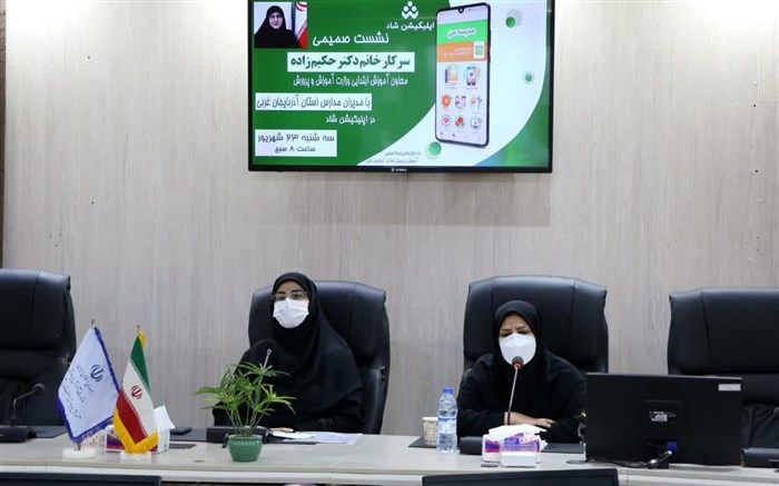 تلاش‌های جهادی فرهنگیان در ایام کرونا کاستی‌های حوزه آموزش را کاهش داد