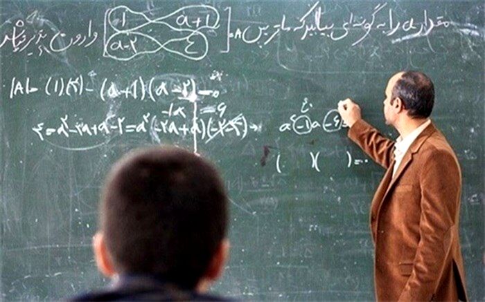 دستور معاون وزیر اقتصاد جهت پرداخت پاداش پایان خدمت فرهنگیان