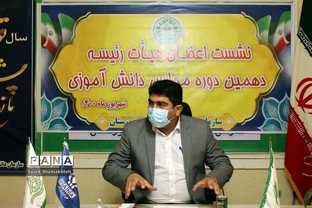 نشست فصلی نمایندگان دهمین دوره مجلس دانش آموزی استان خوزستان