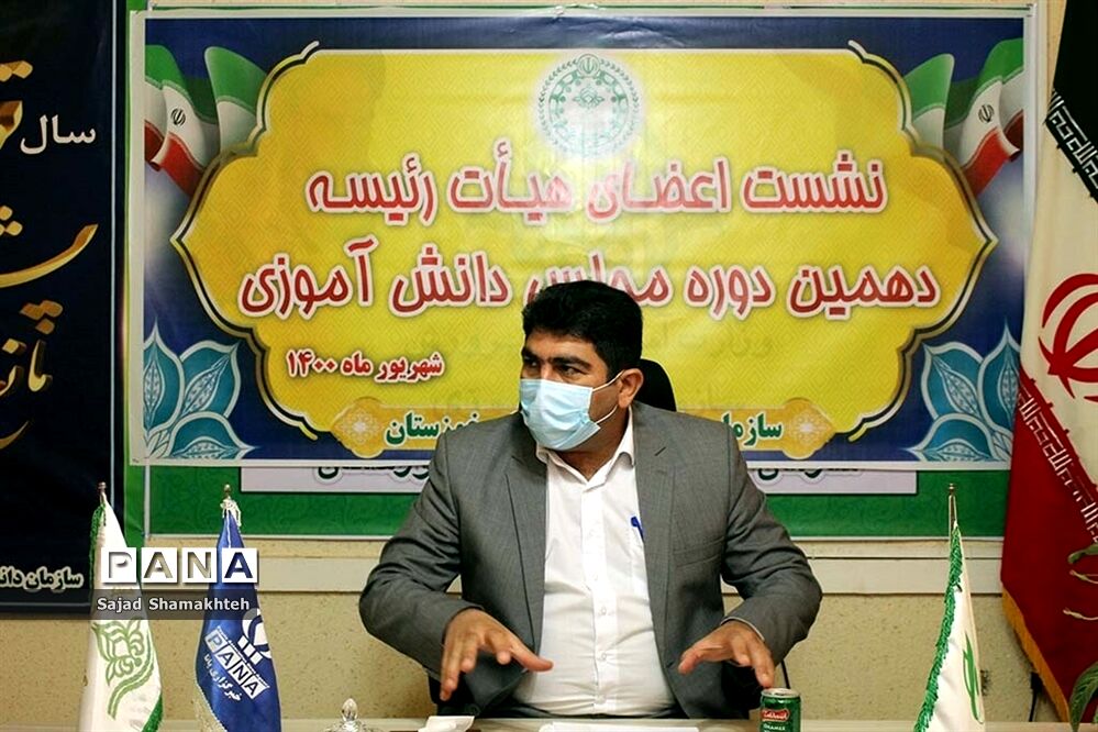 نشست فصلی نمایندگان دهمین دوره مجلس دانش آموزی استان خوزستان