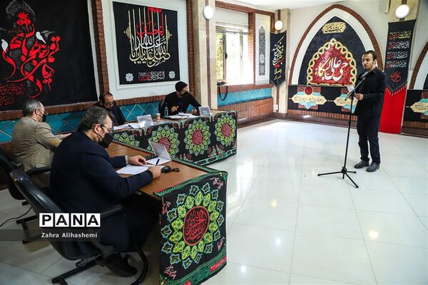 داوری مرحله مقدماتی پانزدهمین آیین تجلیل از نوگلان حسینی