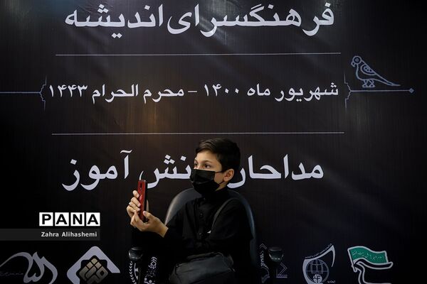 داوری مرحله مقدماتی پانزدهمین آیین تجلیل از نوگلان حسینی