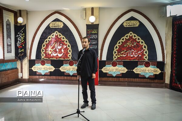 داوری مرحله مقدماتی پانزدهمین آیین تجلیل از نوگلان حسینی
