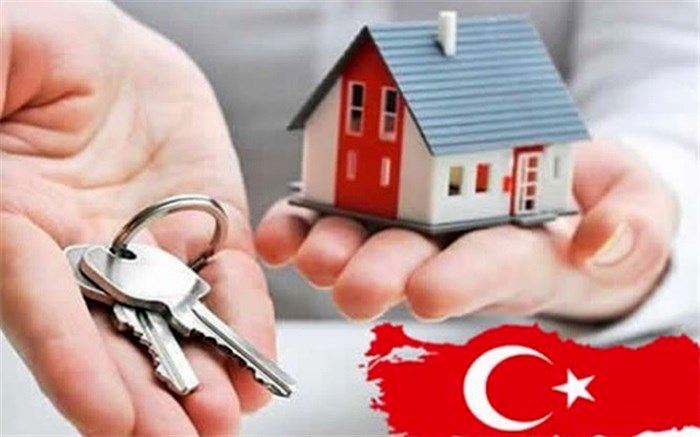 ایرانی‌ها چگونه سرمایه خود را از دست می‌دهند؟