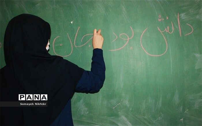 راهکارهای استقبال از شروع سال تحصیلی مجازی برای خانواده‌ها