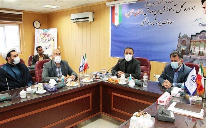 سال تحصیلی همزمان با سراسر کشور سوم مهرماه آغاز می‌شود