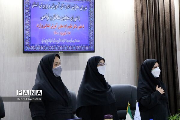 سفر یک روزه معاون آموزش ابتدایی وزارت آموزش و پرورش به ارومیه