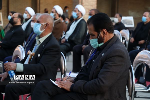 هجدهمین اجلاس بین المللی تجلیل از پیرغلامان و خادمان حسینی