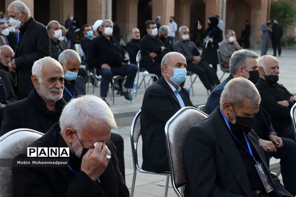 هجدهمین اجلاس بین المللی تجلیل از پیرغلامان و خادمان حسینی