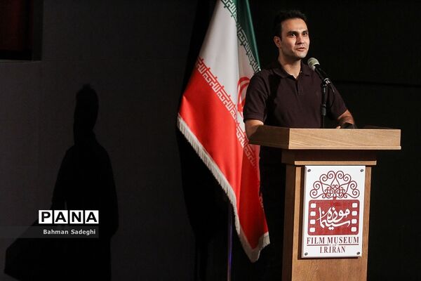 رونمایی از مستند آیدین