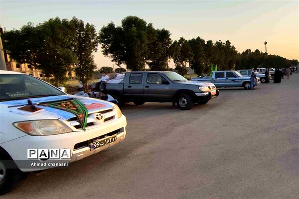 برگزاری پویش همکلاسی مهربان در استان خوزستان