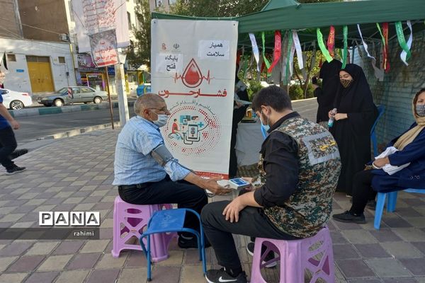 ایستگاه همیار سلامت گروه جهادی شهید علمدار با هدف کمک به کنترل بیماری کرونا