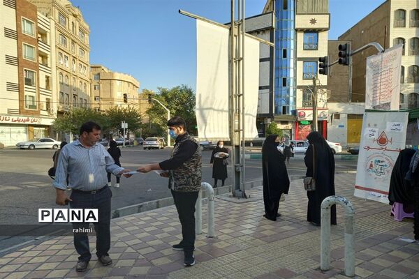 ایستگاه همیار سلامت گروه جهادی شهید علمدار با هدف کمک به کنترل بیماری کرونا