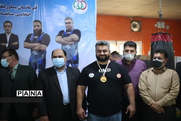 کسب ۵ مدال طلای کشوری پاورلیفتینگ مسابقات انتخابی جهانی  مسکو در شهرستان امیدیه
