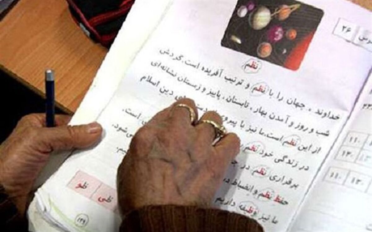 میزان باسوادی در استان گیلان از میانگین کشوری بالاتر است