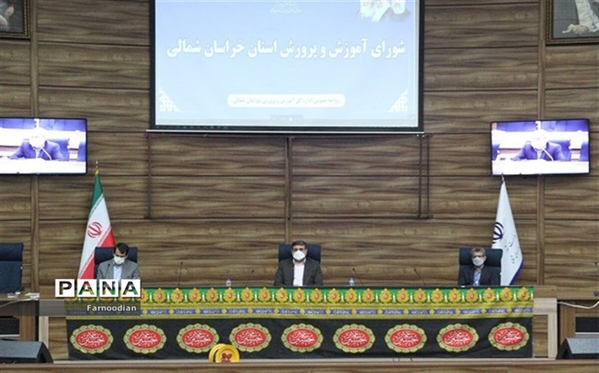 فعالیت مدارس از سوم مهر ماه آغاز می‌شود