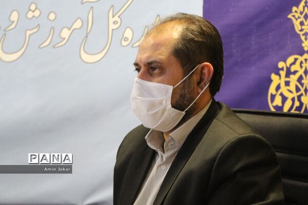 هفدهمین نشست برخط با روسای آموزش و پرورش سراسر استان فارس