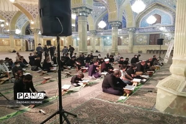 شانزدهمین دوره مسابقات تلاوت های مجلسی قرآن کریم در قم