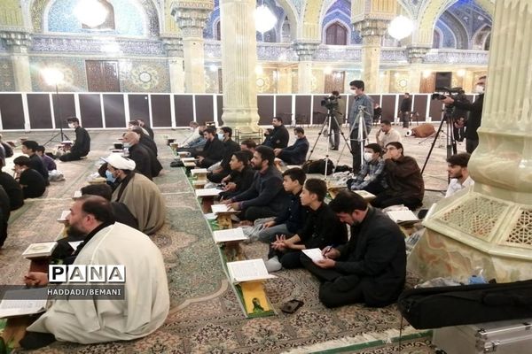 شانزدهمین دوره مسابقات تلاوت های مجلسی قرآن کریم در قم