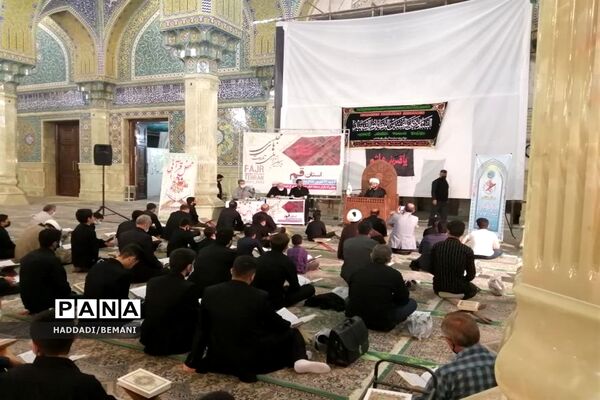 شانزدهمین دوره مسابقات تلاوت های مجلسی قرآن کریم در قم