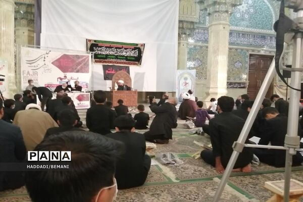 شانزدهمین دوره مسابقات تلاوت های مجلسی قرآن کریم در قم