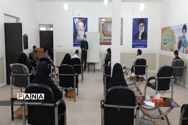 دوره آموزشی یاوران ولایت  در شهرستان درمیان