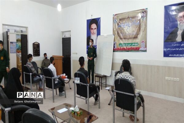 دوره آموزشی یاوران ولایت  در شهرستان درمیان
