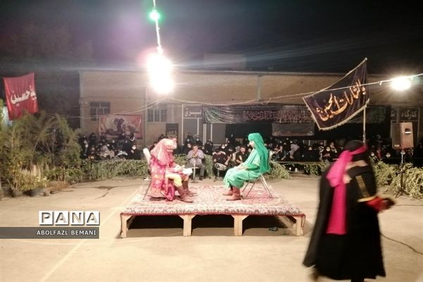 تعزیه خوانی در هنرستان ثامن الائمه(ع) قم
