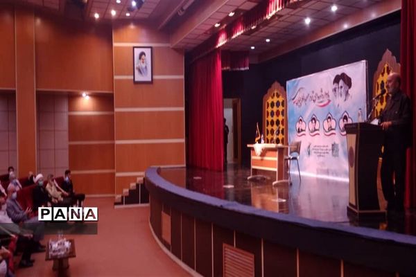 مراسم یادواره شهدای ترور مسجد طلاچیان