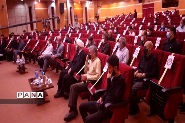 مراسم یادواره شهدای ترور مسجد طلاچیان