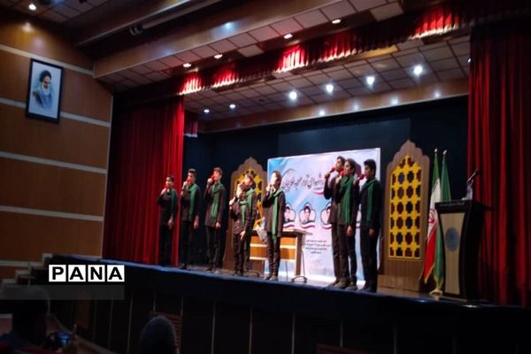 مراسم یادواره شهدای ترور مسجد طلاچیان