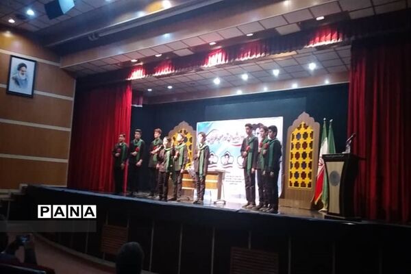 مراسم یادواره شهدای ترور مسجد طلاچیان
