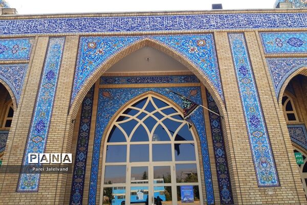 مسجد جامع خرمشهر تهران