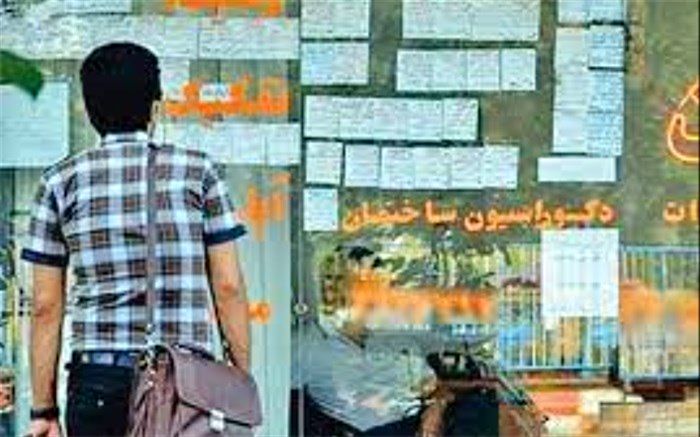 برنامه دولت برای بازار اجاره مسکن چیست؟