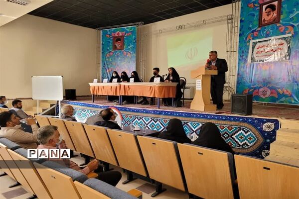 نشست نمایندگان مجلس دانش آموزی ابرکوه با نماینده مجلس