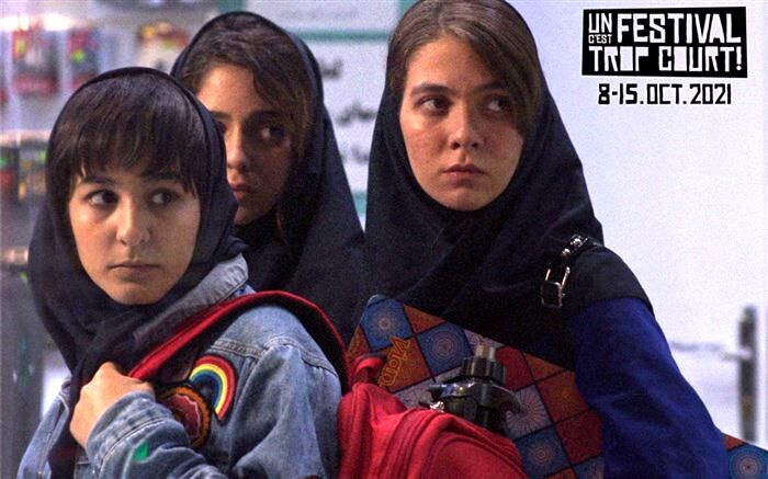 حضور «خورشیدگرفتگی» در جشنواره نیس فرانسه‎‎