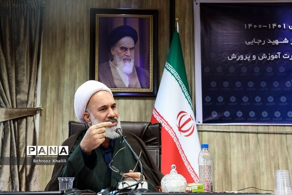 مراسم آغاز سال تحصیلی دانشگاه شهید رجایی