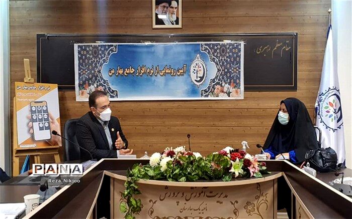 همکاری با تیمی که همدلی و رفاه دارند، لذت‌بخش است