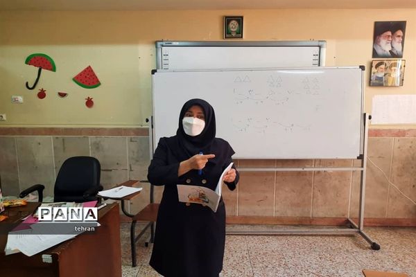 برگزاری کارگاه‌های ترکیبی حضوری و مجازی برای معلمان جدیدالورود ابتدایی منطقه 7