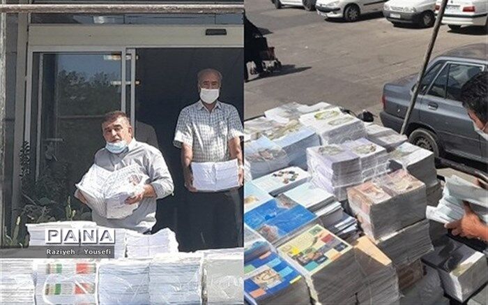 توزیع کامل  کتب درسی قبل از شروع سال تحصیلی جدید