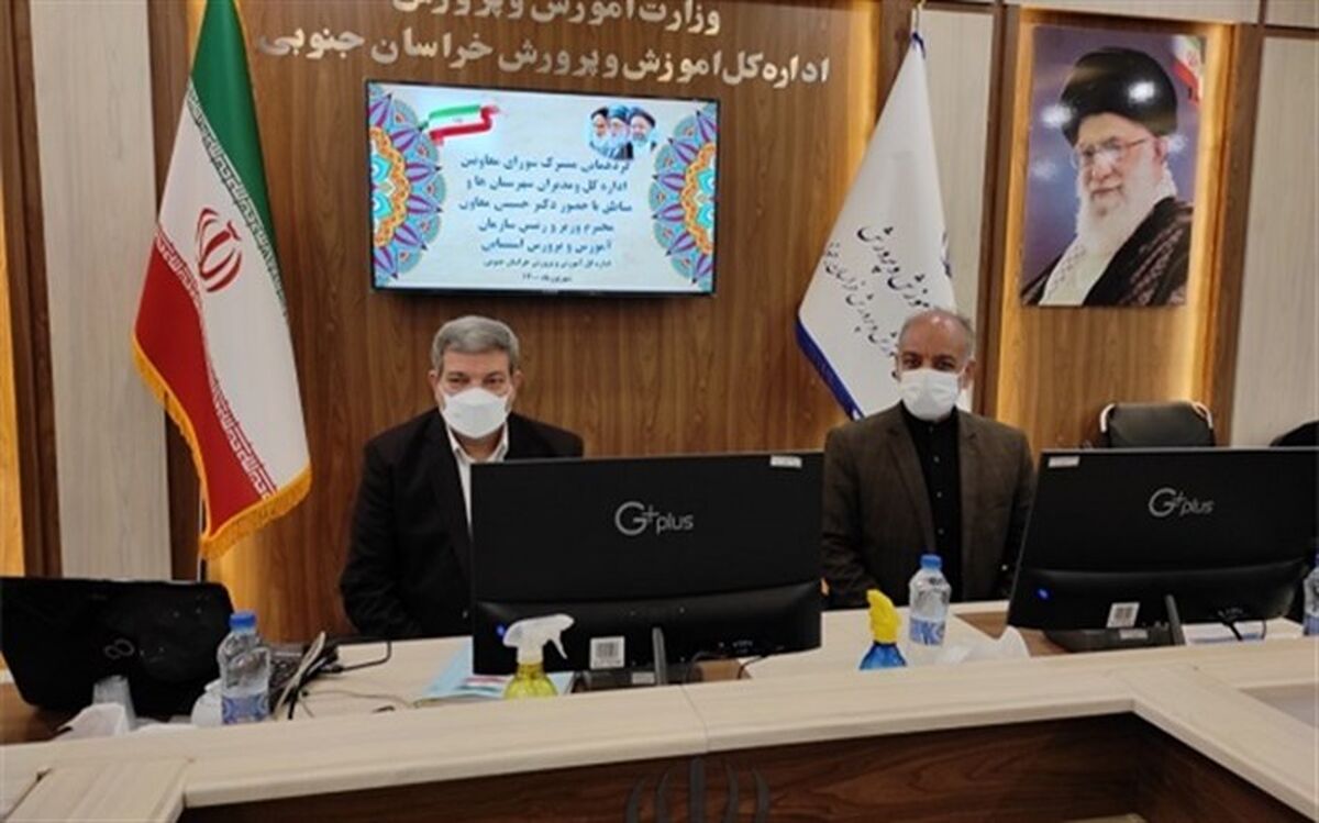 مدارس جعبه سیاه جامعه هستند