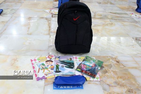 هشتمین مرحله رزمایش کمک مؤمنانه پویش همکلاسی مهربان در مصلی امام خمینی(ره)