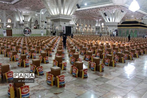 هشتمین مرحله رزمایش کمک مؤمنانه پویش همکلاسی مهربان در مصلی امام خمینی(ره)